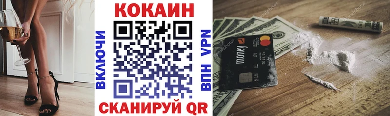 Цена Вяземский Амфетамин  Альфа ПВП  MEGA зеркало  Конопля  Мефедрон 