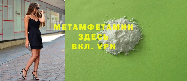 2c-b Аркадак
