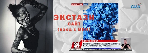 2c-b Пересвет