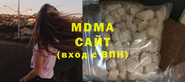 2c-b Аркадак