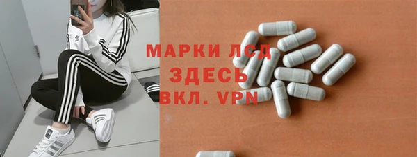 2c-b Аркадак