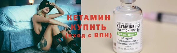 2c-b Аркадак