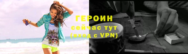 Альфа ПВП Пестово