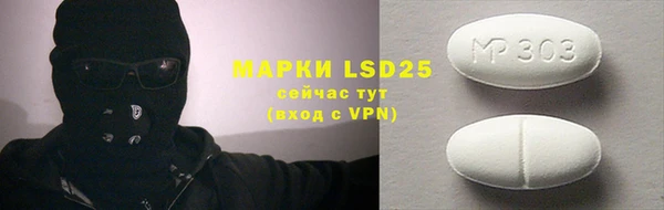 2c-b Аркадак