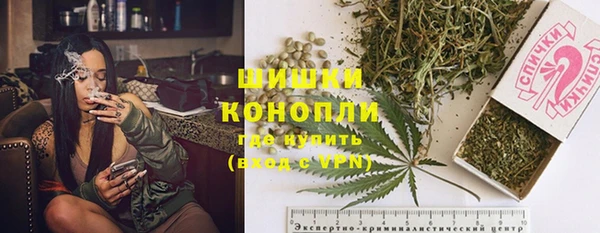 мефедрон VHQ Армянск