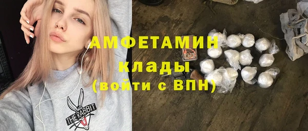2c-b Аркадак
