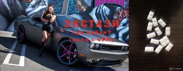 2c-b Аркадак