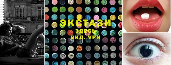 2c-b Аркадак